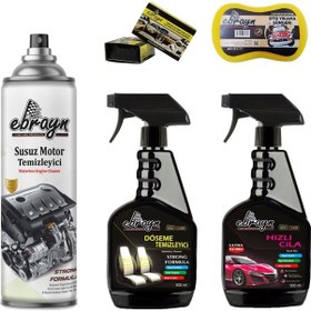 Resim Motor Döşeme Temizleyici Hızlı Cila Yıkama Süngeri Ebrayn 