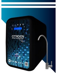 Resim Dijital Pompalı 6 Filtreli Alkali Ph 9 Su Arıtma Cihazı Siyah 