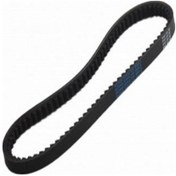 Resim Monero Motosiklet Kayışı 743X20X30 125Cc Scooterlar, Fizy 