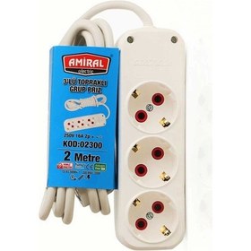 Resim 3 Lü Topraklı 2 Metre Kablolu Grup Priz 1 