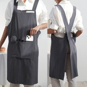 Resim 1 adet Sanatsal Önlük, Cep Detaylı Çapraz Askılı Önlük, Mutfakta Kullanılan Önlük, Bahçe İşleri, Pişirme, Fırınlama, Çiçek Dikişi, Barista, İş Giysileri 