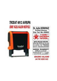 Resim Trodat 4912 Firma - Ofis - Şirket - Doktor - Avukat Kaşesi Siyah N11.24663 