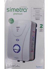 Resim Lidersan Simetra Premium Elektrikli Şofben 