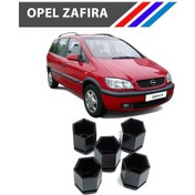 Resim OTOZET Opel Zafira Bijon Kapağı 5 Adetli Set 1008209 