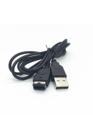 Resim POPKONSOL Nintendo Gameboy Advance Sp Usb Şarj Ve Data Kablosu Nintendo Ds Usb Şarj Kablo Nds Gba Sp 