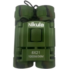 Resim 8x21 Dürbün Kamuflaj Av Dürbünü 56m/1000m Kauçuk Kaplama - Çok Renkli 