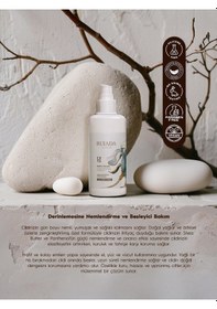 Resim Yoğun Nemlendirici Besleyici Ve Onarıcı El ,yüz ,vücut Kremi 250 Ml. Kuru Ve Hassas Ciltler 