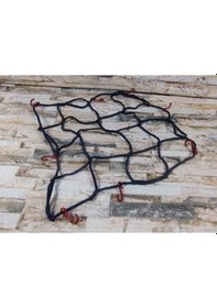 Resim Kask Filesi Lacivert 40x40 Kırmızı Tokalı Lacivert 
