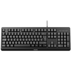 Resim Philips SPK6207 Kablolu Türkçe Q Klavye Siyah 