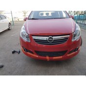 Resim Opel Corsa D Ön Tampon Eki - Otaksan Tuning 