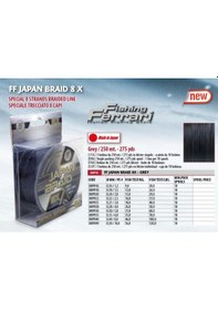 Resim Lineaeffe Japan Braid 8X 8 Kat Ip Misina 250M Gri 