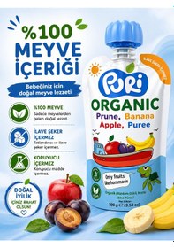 Resim Organic %100 Organik Meyve Püresi Mürdüm Erik Muz Elma 100 G İlave Şekersiz 