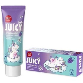 Resim Splat Juıcy Lab +3 Yaş Üzümlü Çocuk Diş Macunu Renkli Simli Çürük Önleyici Doğal Macun 