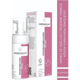 Resim Dermaplus Refreshing Foaming Cleanser 100 ML 