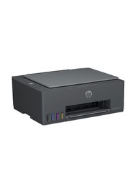 Resim HP Smart Tank 581 4A8D4A All-in-One Yazıcı 