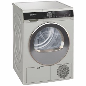 Resim Siemens WQ41G20TTR 9 KG Isı Pompalı Çamaşır Kurutma Makinesi 