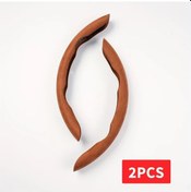 Resim Dashanshop Kahverengi Süet Deri Premium Karbon Fiber Direksiyon Kılıfı - Çoğu Standart Direksiyona Uyumlu Kahverengi - Süet 