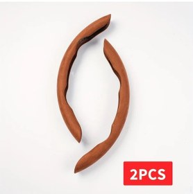 Resim Dashanshop Kahverengi Süet Deri Premium Karbon Fiber Direksiyon Kılıfı - Çoğu Standart Direksiyona Uyumlu Kahverengi - Süet 