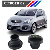 Resim OTOZET Citroen C2 Motor Yağ Kapağı 1180.F9 
