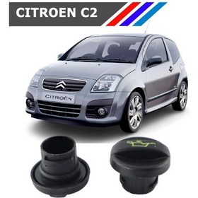 Resim OTOZET Citroen C2 Motor Yağ Kapağı 1180.F9 