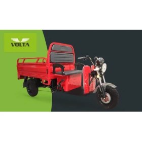 Resim Volta 15 inç Uc Tekerleklı Moped Kırmızı 3 Vites Katlanamaz Yapı ile Şehir ve Dağ Kullanımı İçin 