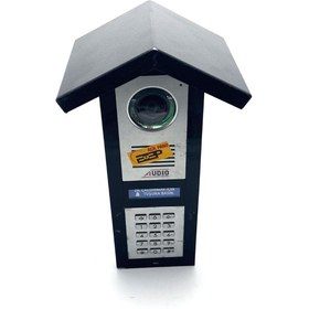 Resim Acil Pano Diafon 18X6X15 Yağmurluk Kapı Zili Koruma Aparatı Acil Pano Diafon 