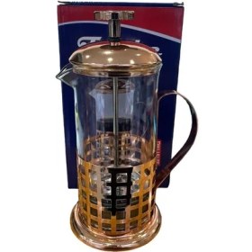 Resim Fünke French Press Rosegold 350ML 321511RG 