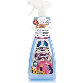Resim Highgenic Ütüleme Sihirbazı 675 