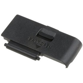 Resim Canon Eos 650D- 700D için Batarya (Pil) Yeri Kapağı 