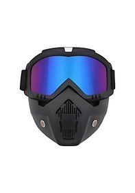 Resim Prosev Motosiklet Kask Maskesi Ve Gözlüğü Mkm İridyum 