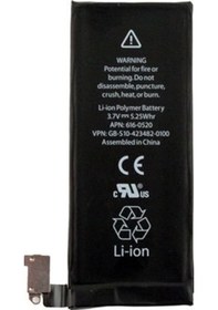 Resim Apple Uyumlu iPhone 4S Batarya 