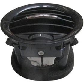 Resim Opel Corsa- D- 2007-2014 Ön Gögüs Üfleme Petegı Ortası Nikelajlı Dıfızör Oem No 2201098 