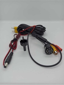 Resim EFGARAGE Geri Görüş Kamerası 