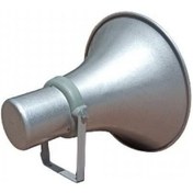 Resim Aliminyum Horn Hoparlör Kazanı 42 Cm 