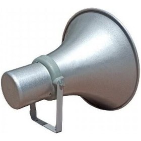 Resim Aliminyum Horn Hoparlör Kazanı 42 Cm 