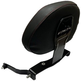 Resim Universal Honda Forza 250 2023-2024 Uyumlu Sissy Bar 