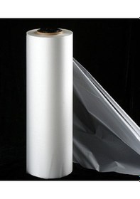 Resim Mühlen A3 V27 - 45 Pvc Otomatik Laminasyon Makinesi Kaplama Film 