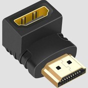 Resim 90 Derece HDTV Adaptörü, Sağ Açı Erkek-Dişi 2.0 Kablosu, 4K@60Hz ve HDR Desteği ile Laptop, Monitör, PS5, PS4, Xbox One, Fire TV ve Daha Fazlası için 