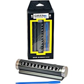 Resim Numaratör Çevirmeli Ayarlı Torpido Üstü Silindir Alüminyum Araç Park-tel Numaratörü Gri 1 Adet 