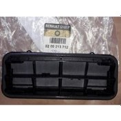 Resim Renault Clio 2 Symbol Bagaj Havalandırma Izgarası 8200213712 