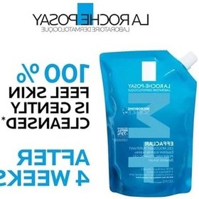 Resim Yağlı Ciltler İçin Temizleme Jeli 400ml Refill Ürün 