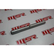 Resim Pulsar Ns 200 Gidon Demiri Sol - 