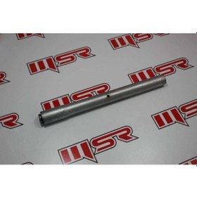 Resim Pulsar Ns 200 Gidon Demiri Sol - 