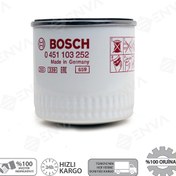 Resim Ford Connect Yag Filtresi Bosch 2002--2014 