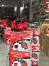 Resim haktaş Dal Motoru Benzinli Testere 