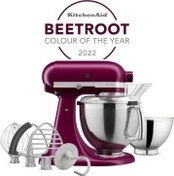 Resim 5KSM195PSEBE Artisan 4,8 Litre Mor Stand Mikseri KitchenAid