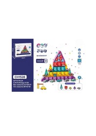 Resim Mey İthalat 3.75cm Mini Blok 93 Parça 