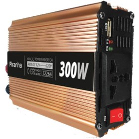 Resim Piranha 12264 Voltaj Çevirici İnvertör 300W - 12 Volt 220 