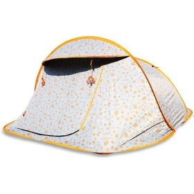 Resim Upland Festivalkits Blackout Pop Up 2 Kişilik Çadır Bej - Sarı 