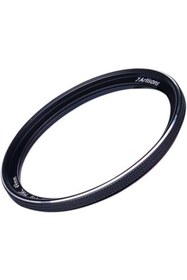 Resim 7artisans 49mm Ultra Slim Uv Filtre 